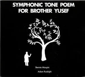 Symphonic tone poem for brother Jusef